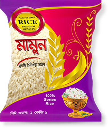 Rice Rafiq R M New Rafiq Auto Rice Mill